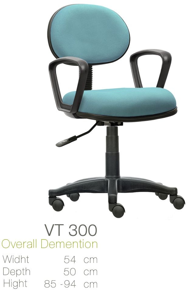 Kursi Kantor Inviti VT 300