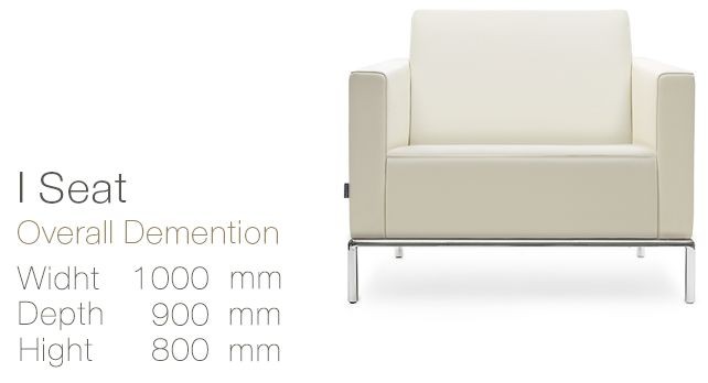 Sofa Kantor Inviti EXTON I SEAT