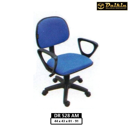Kursi Sekretaris Daikin DR 528 AM
