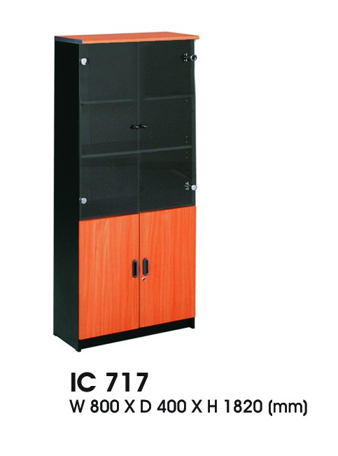Lemari Arsip Ichiko IC 717