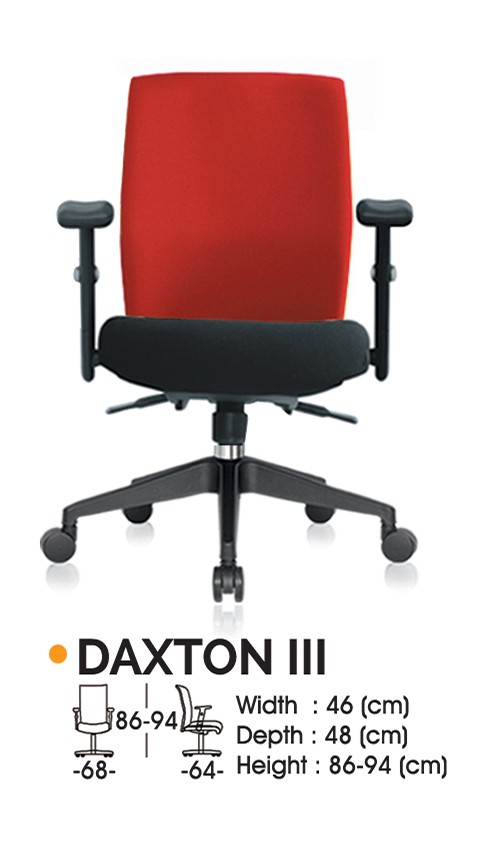 Kursi Direktur Ichiko Daxton III