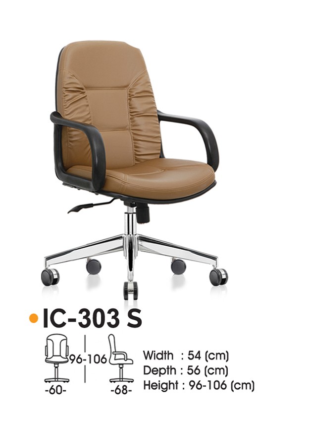 Kursi Direktur Ichiko IC 303 S