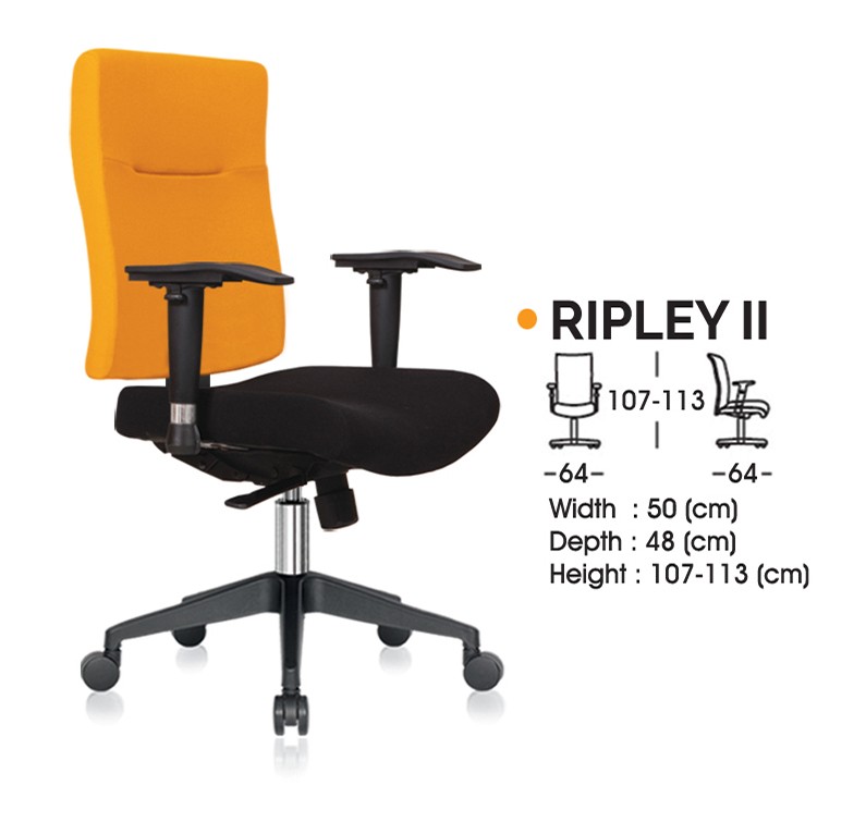 Kursi Direktur Ichiko Ripley II