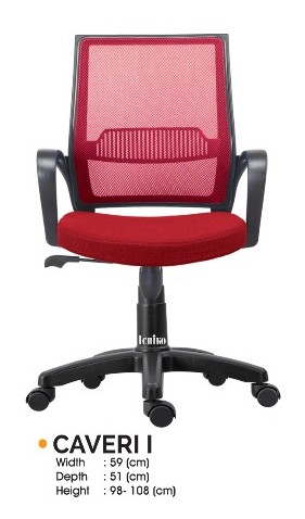 Kursi Staff Ichiko Caveri I