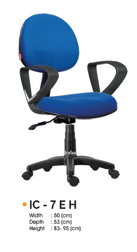 Kursi Staff Ichiko IC 7 E H