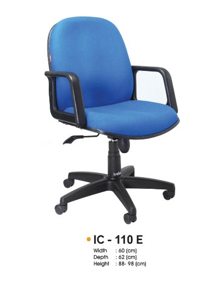 Kursi Staff Ichiko IC 110 E