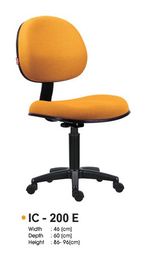 Kursi Staff Ichiko IC 200 E