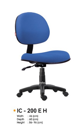 Kursi Staff Ichiko IC 200 E H