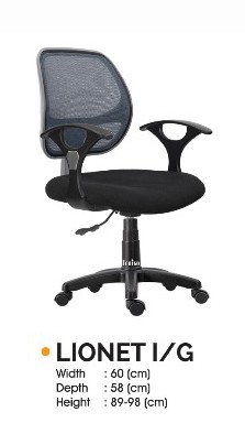 Kursi Staff Ichiko Lionet I G