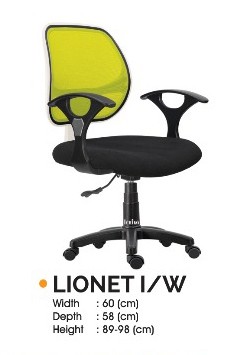 Kursi Staff Ichiko Lionet I W