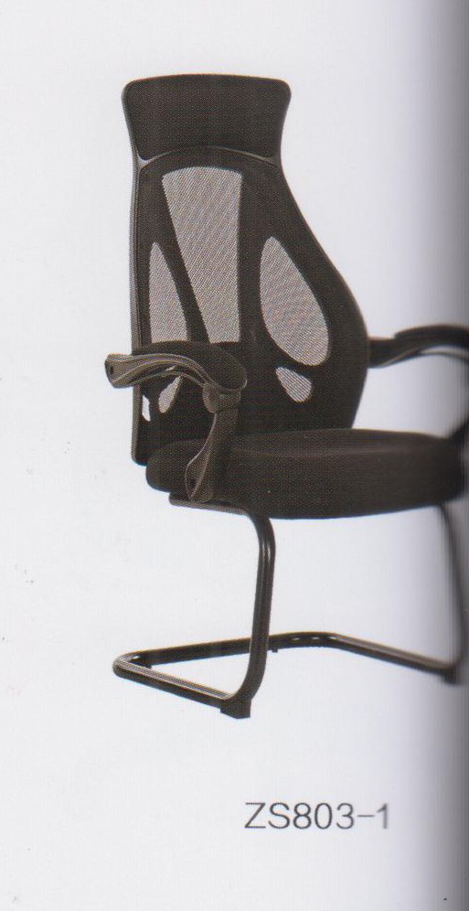 Kursi Kantor Zeus ZS 803-1