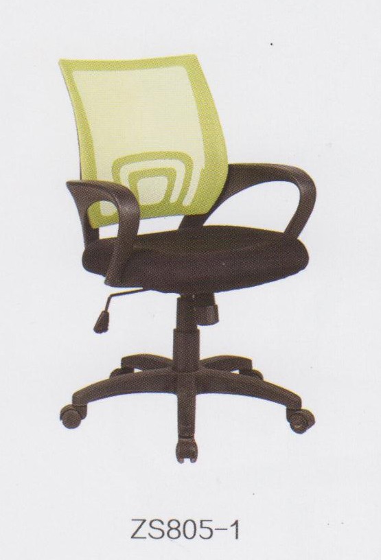 Kursi Kantor Zeus ZS 805-1