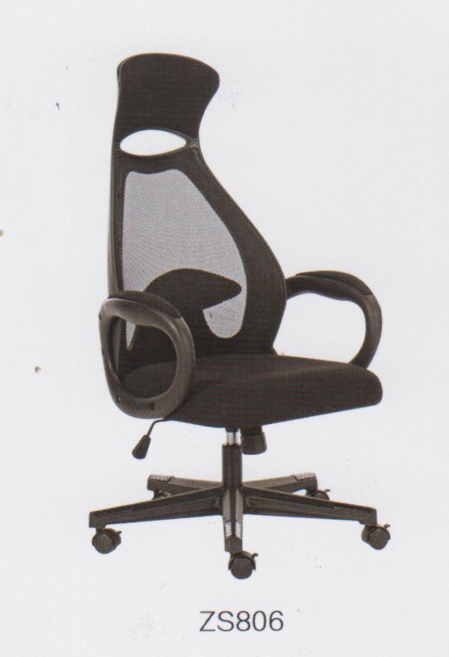 Kursi Kantor Zeus ZS 806