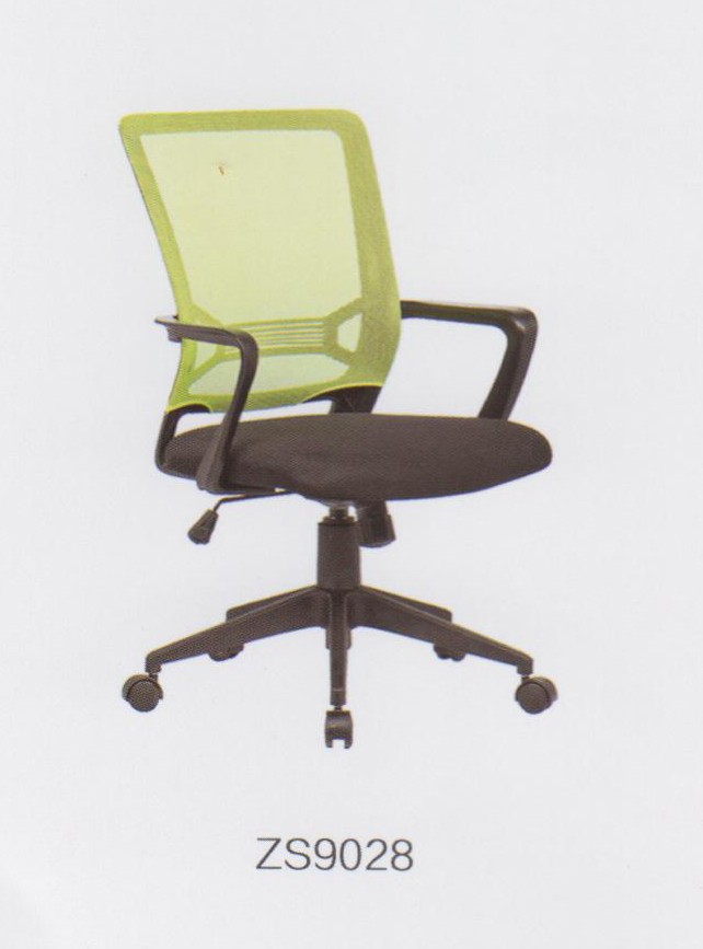 Kursi Kantor Zeus ZS 9028