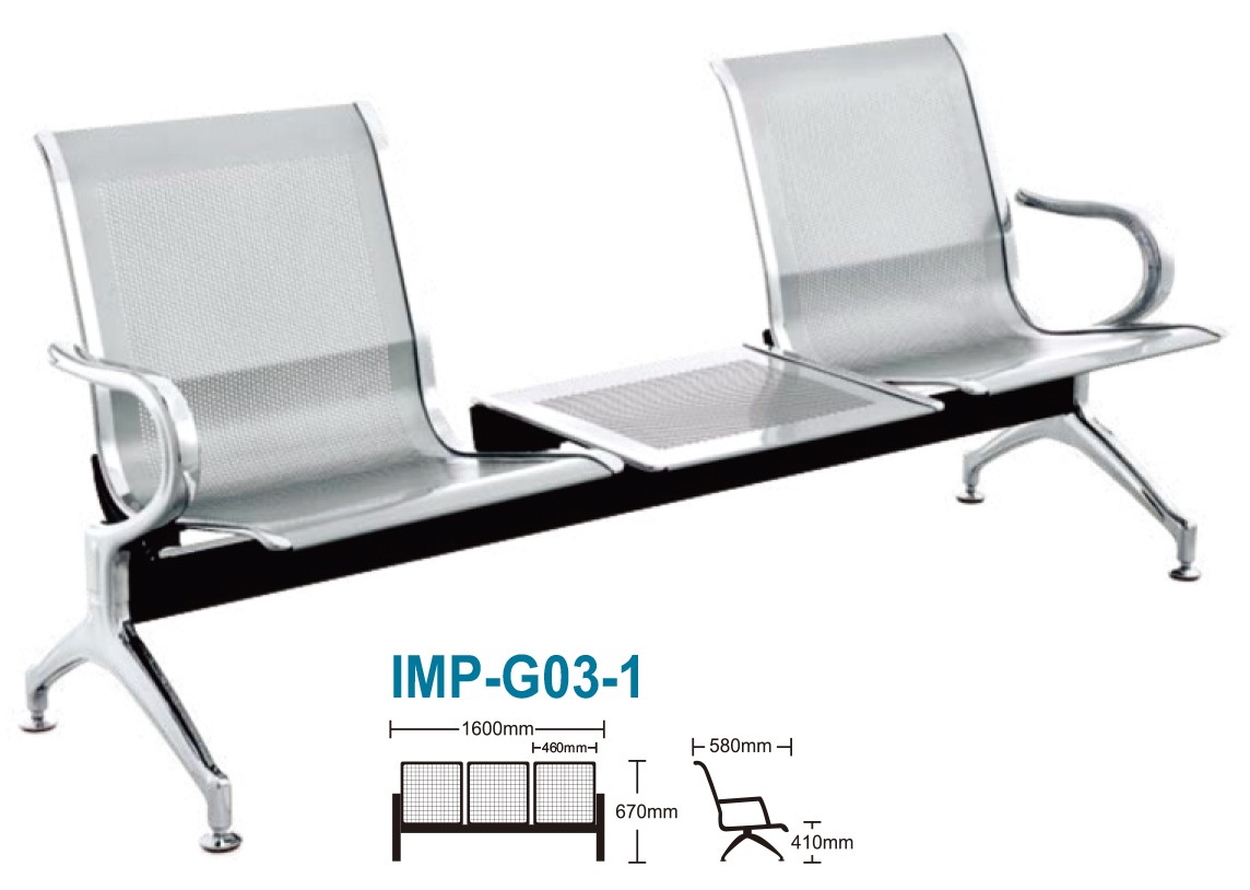 Kursi Tunggu Importa IMP-G03-1