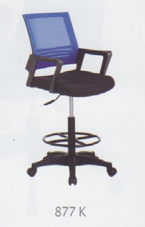 Kursi Bar Ergotec 877 K