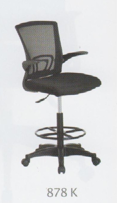 Kursi Bar Ergotec 878 K