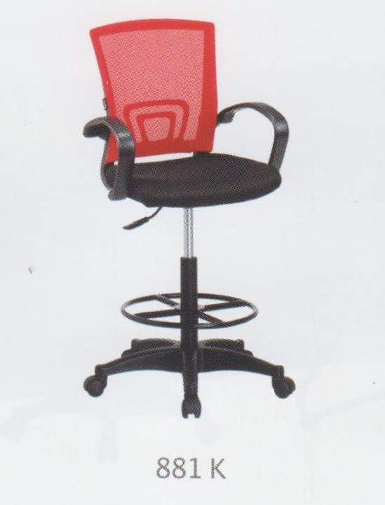 Kursi Bar Ergotec 881 K