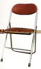 Kursi Lipat Futura FTR AG