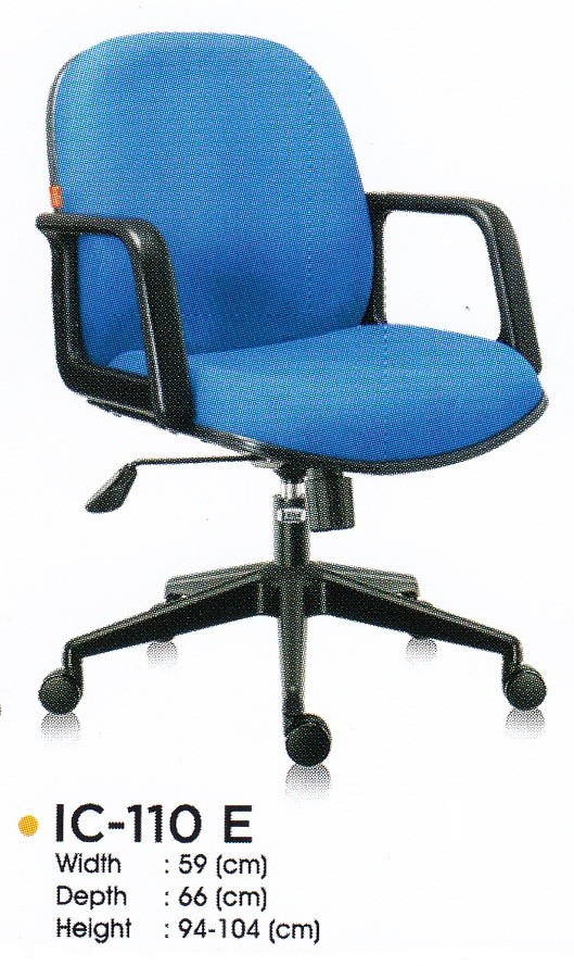 Kursi Kantor Ichiko IC- 110 E