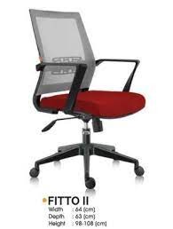 Kursi Kantor IKursi Kantor Ichiko Fitto IIchiko Fitto II