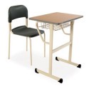 Kursi Dan Meja Sekolah Chitose Manabu P Manabu P JP